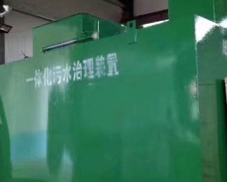定西市卫生间测漏水